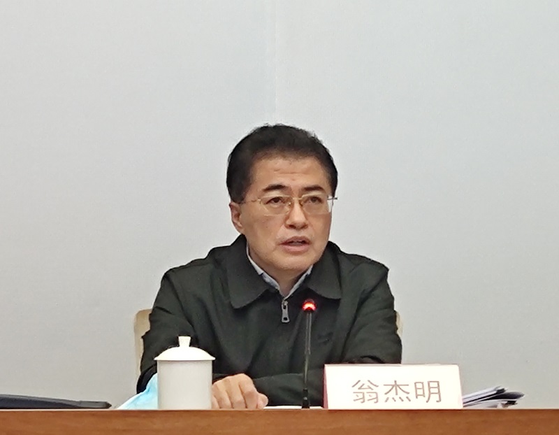 翁杰明、國資、國企、央企、國資委、副主任、企業(yè)改革、新聞宣傳