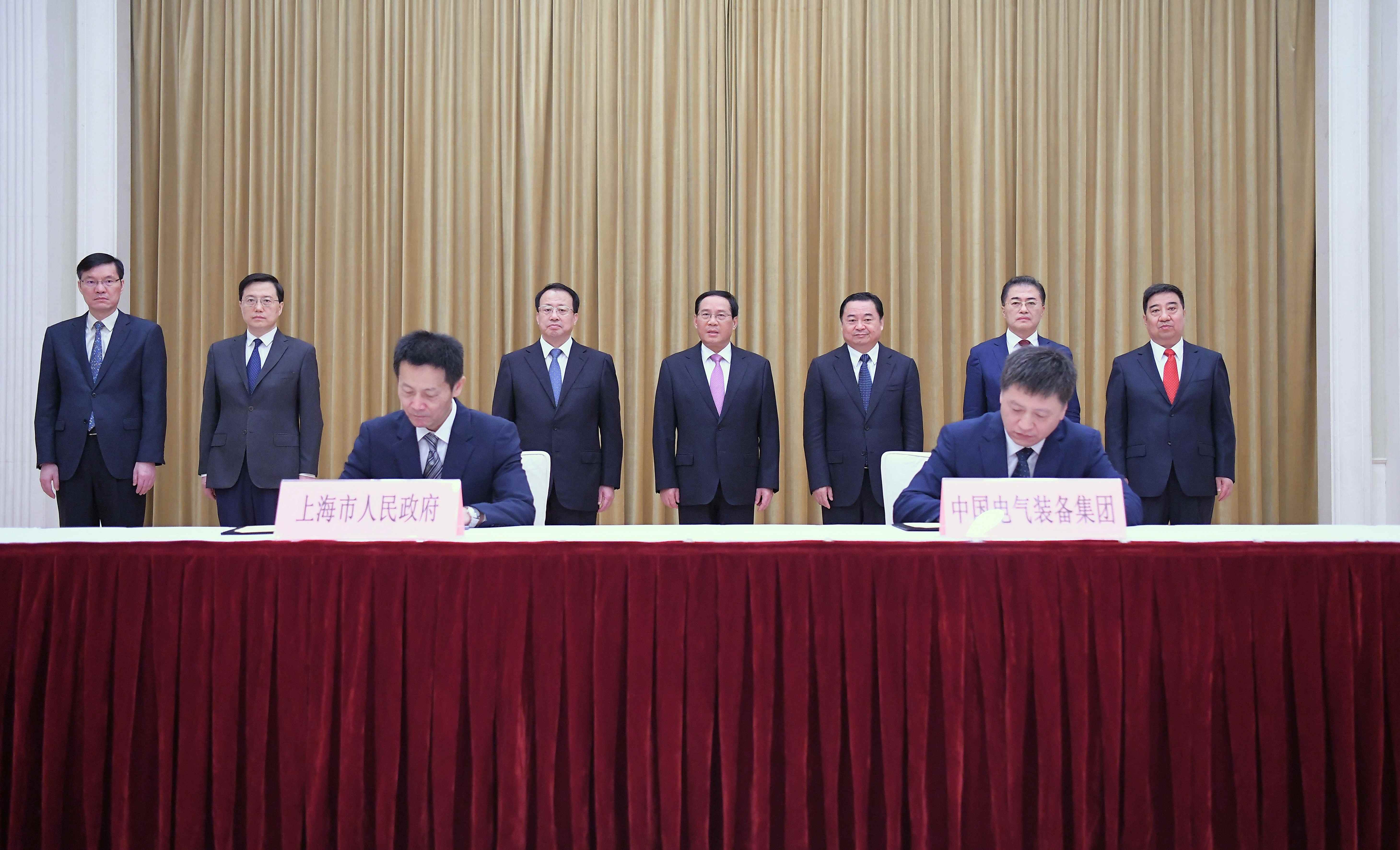 郝鵬、國資、央企、國資委、書記、主任、國企、企業(yè)改革