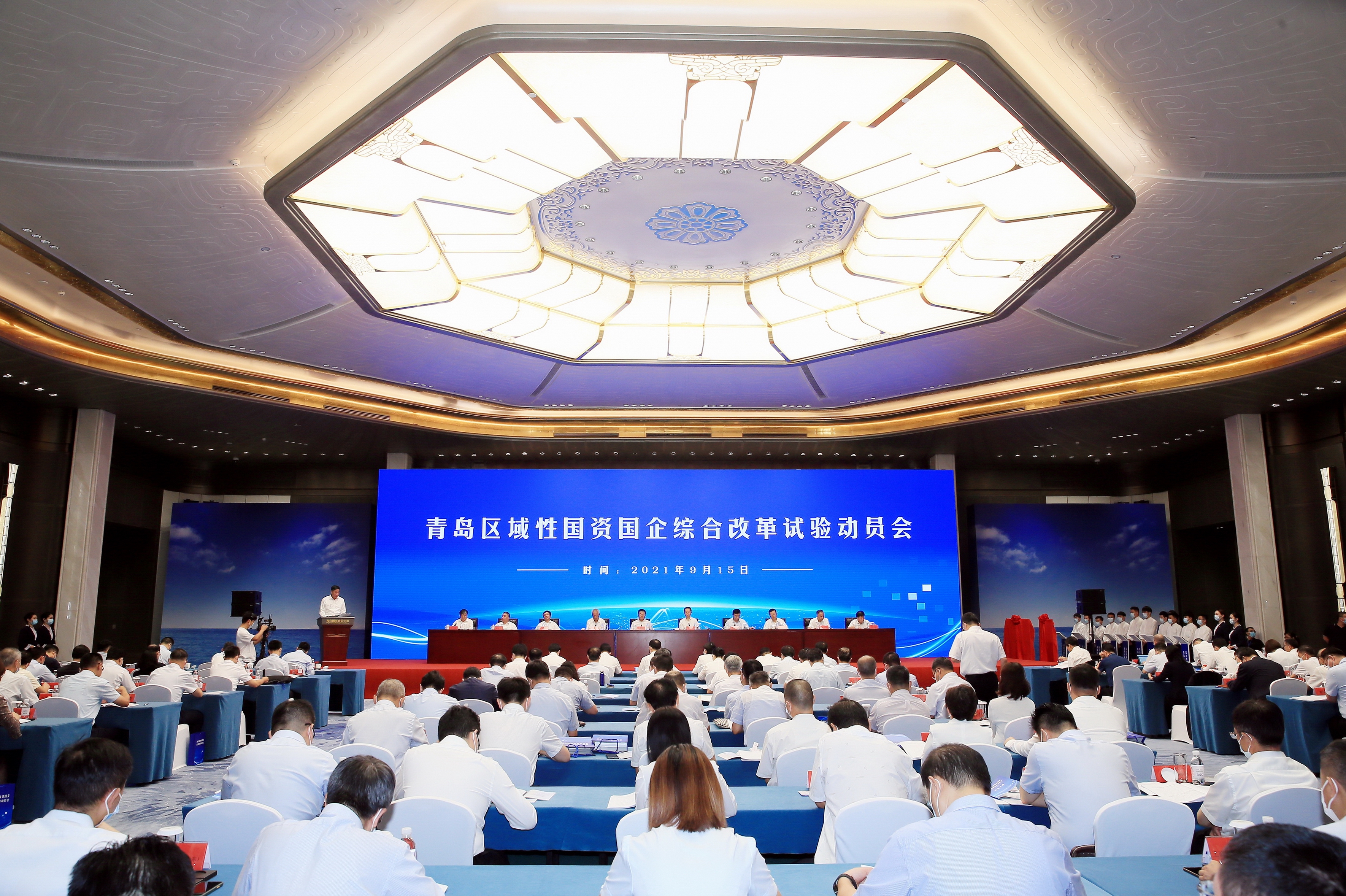 翁杰明、國(guó)資、國(guó)企、央企、國(guó)資委、副主任、企業(yè)改革、新聞宣傳