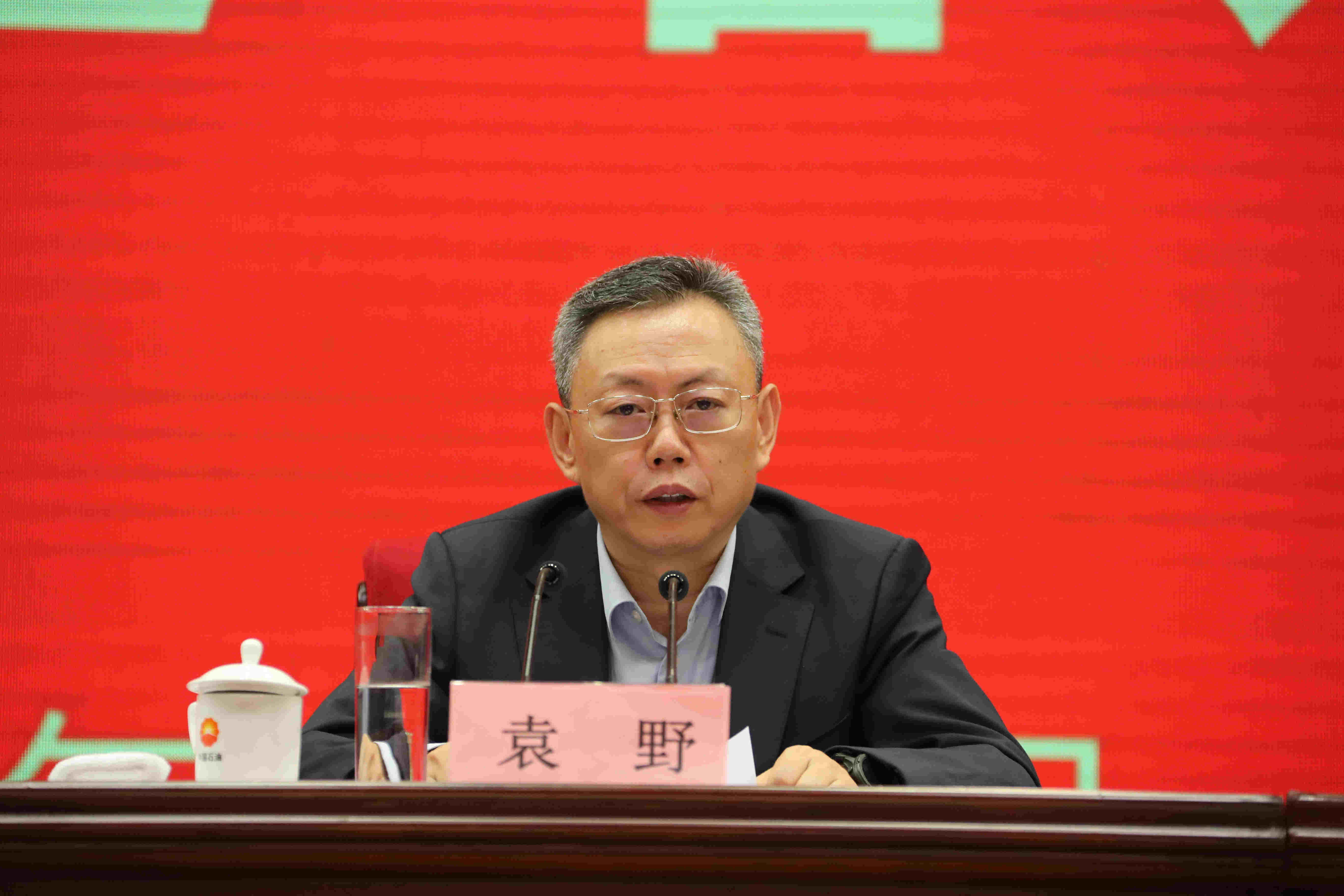 翁杰明、國資、國企、央企、國資委、副主任、企業(yè)改革、新聞宣傳