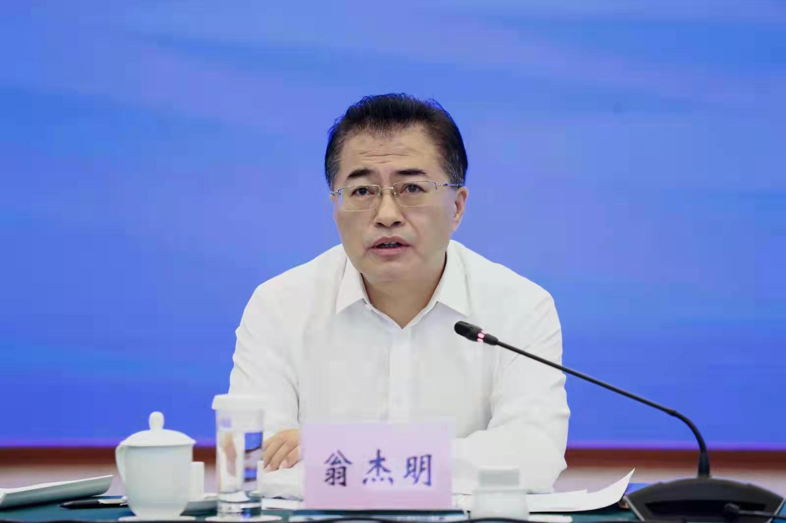 翁杰明、國資、國企、央企、國資委、副主任、企業(yè)改革、新聞宣傳