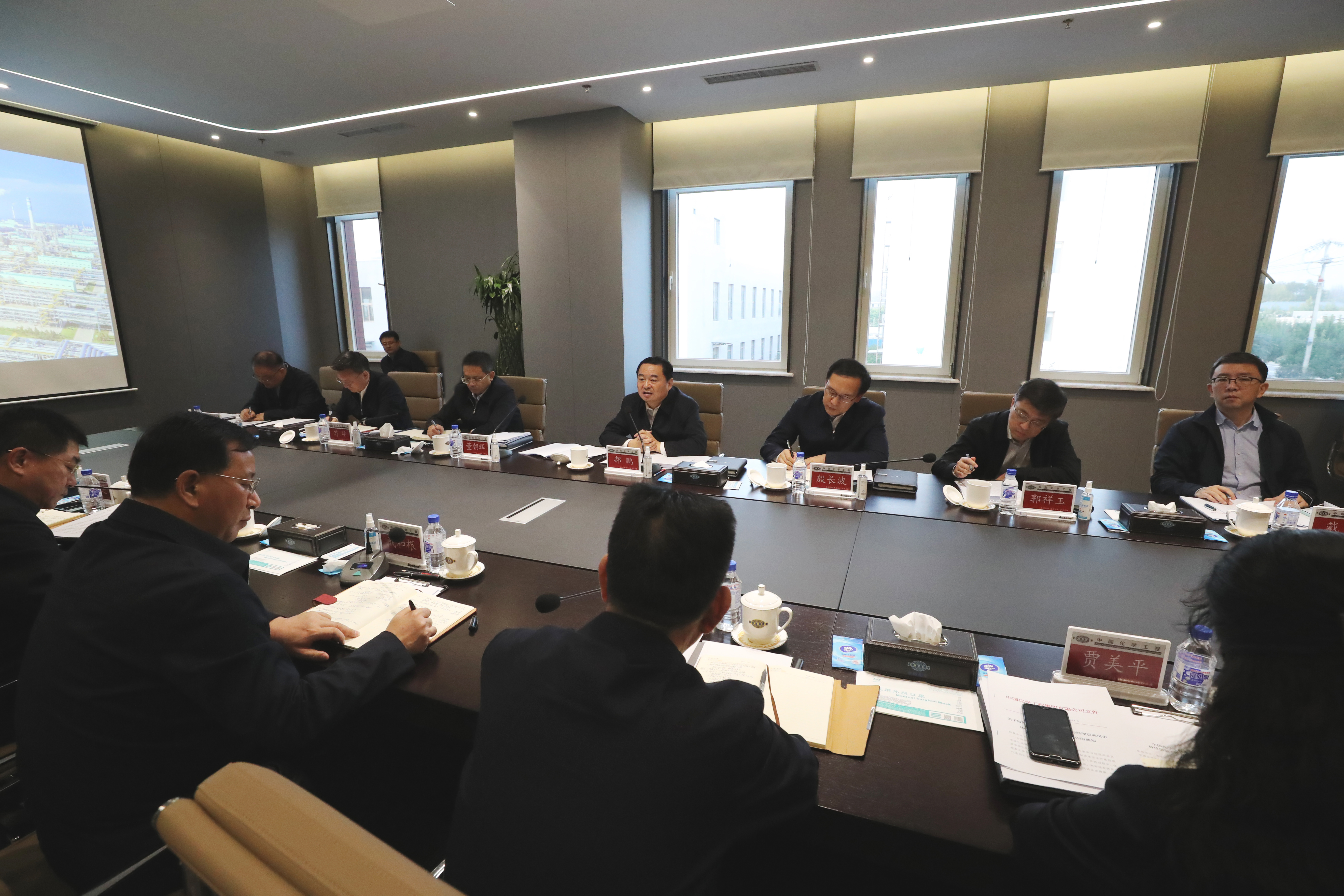 郝鵬、國資、央企、國資委、書記、主任、國企、企業(yè)改革