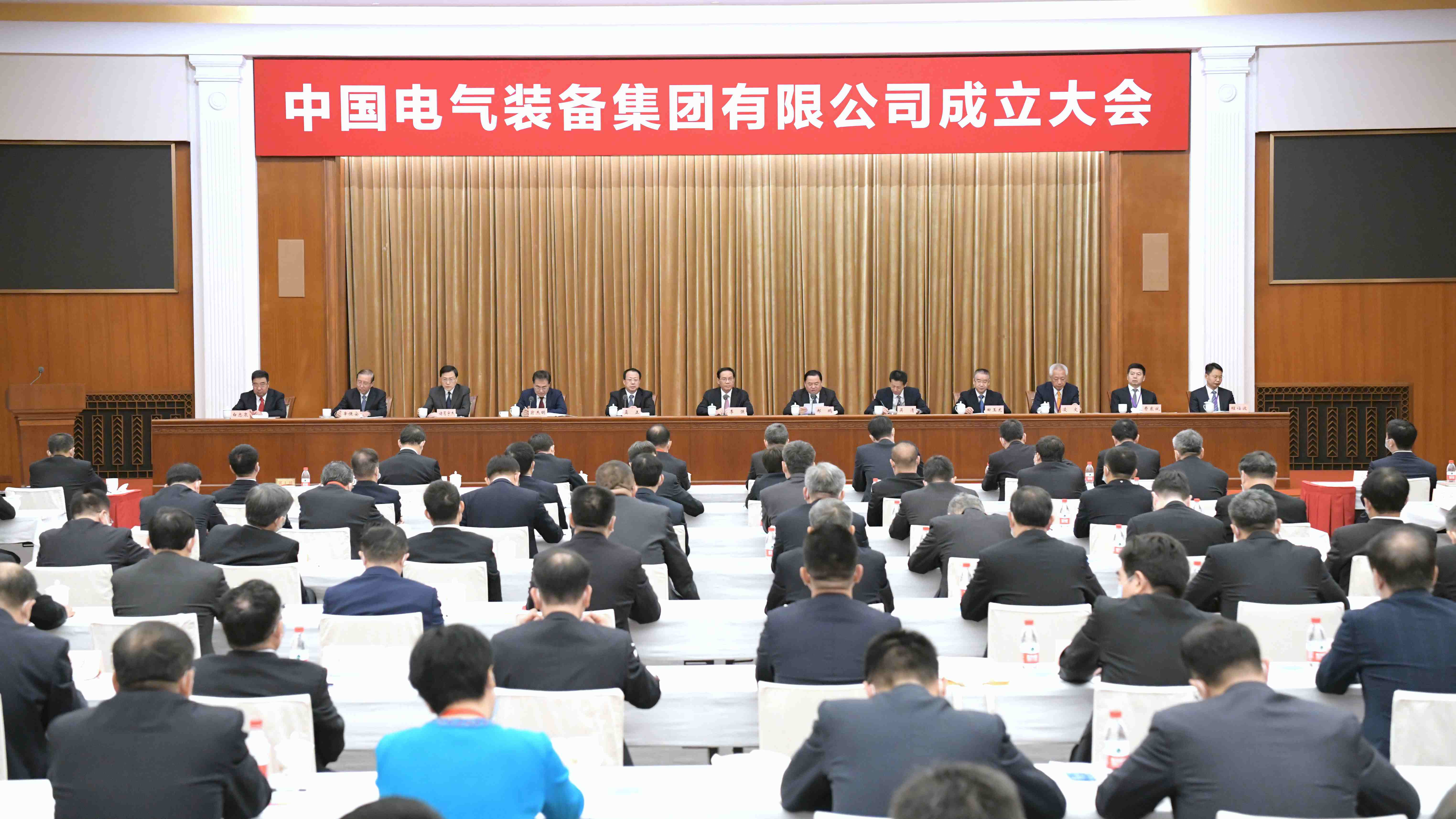 郝鵬、國資、央企、國資委、書記、主任、國企、企業(yè)改革