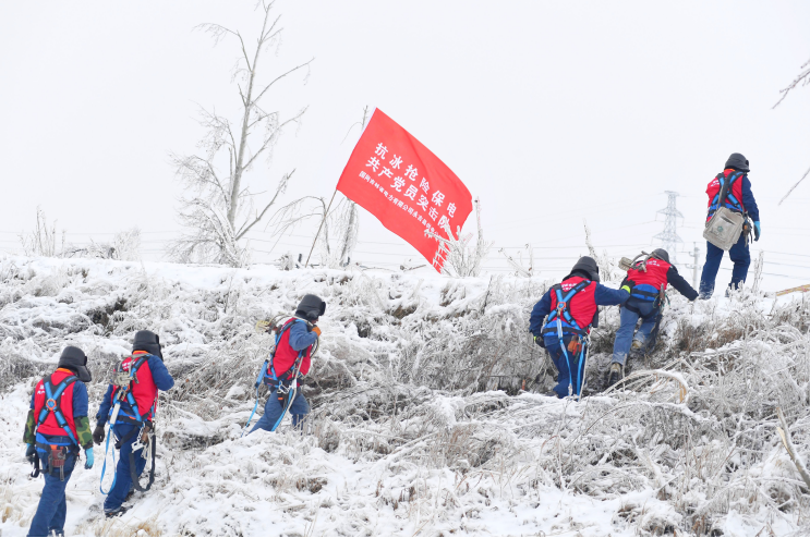 郝鵬、國資、央企、國資委、書記、主任、國企、企業(yè)改革
