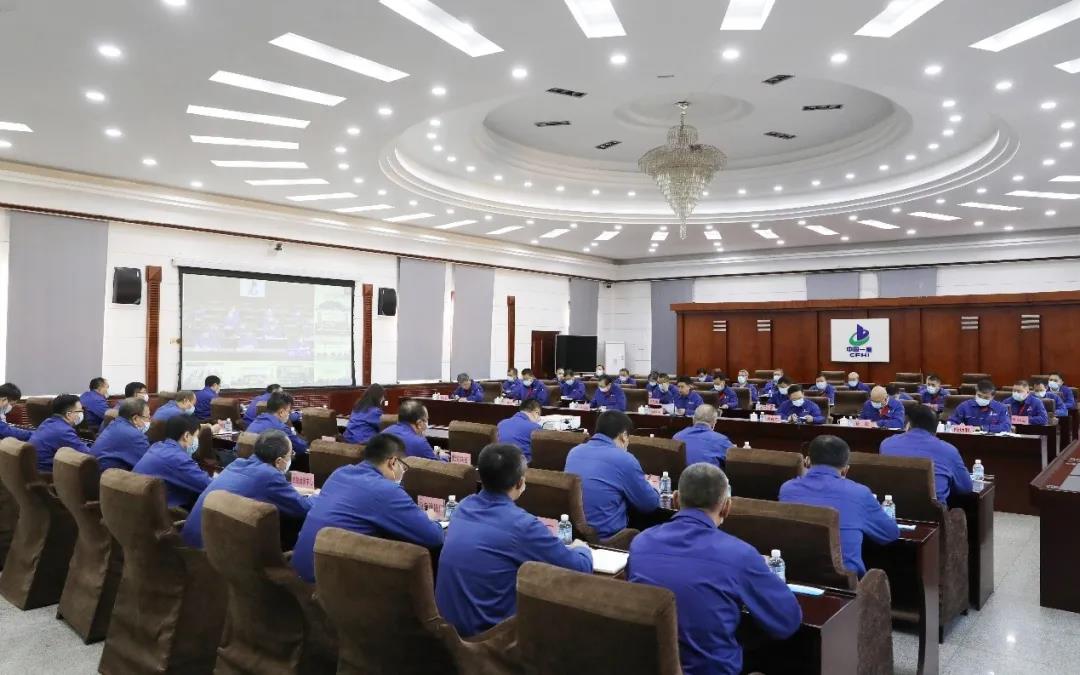 郝鵬、國資、央企、國資委、書記、主任、國企、企業(yè)改革