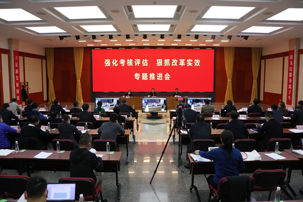 翁杰明、國資、國企、央企、國資委、副主任、企業(yè)改革、新聞宣傳