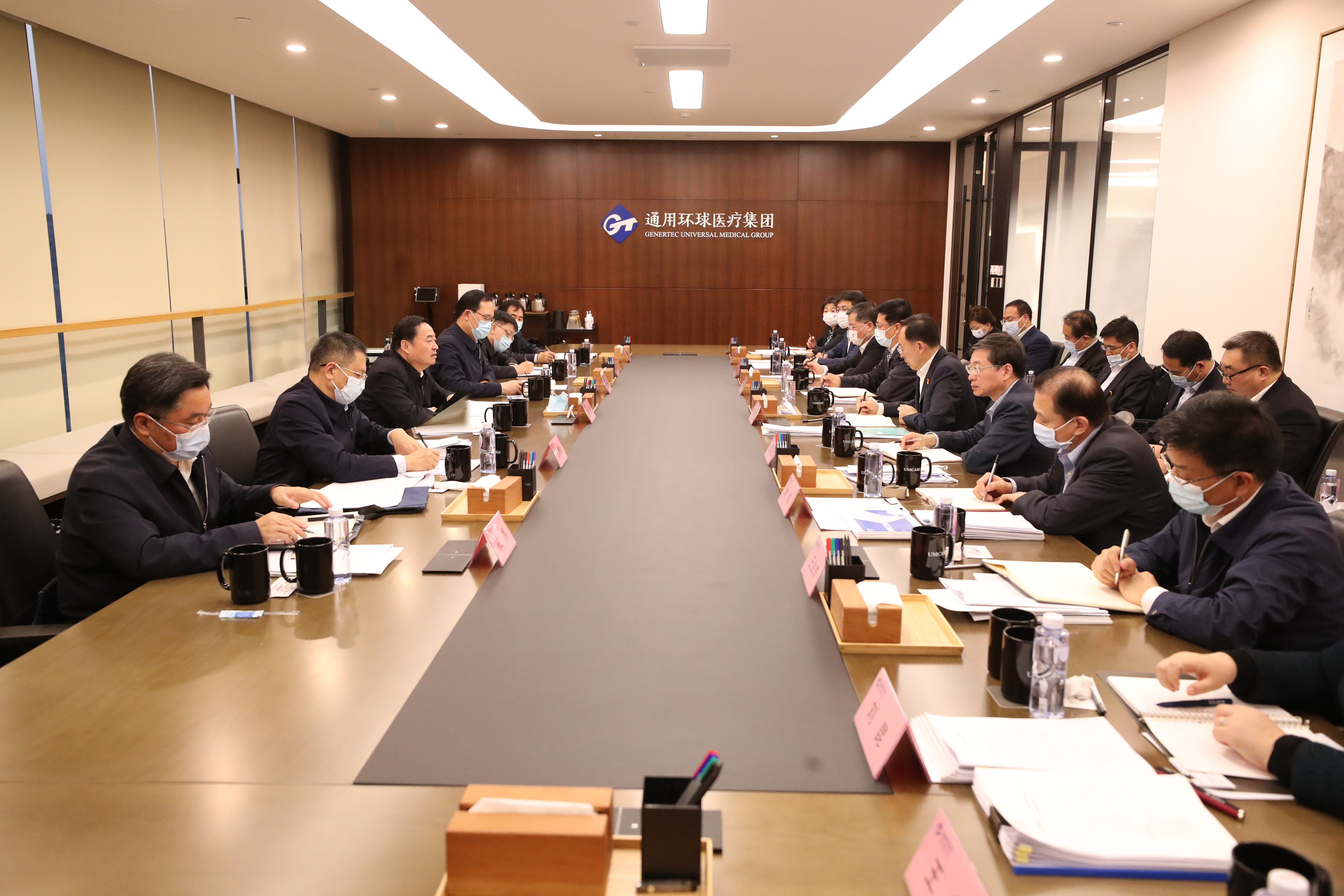 郝鵬、國資、央企、國資委、書記、主任、國企、企業(yè)改革