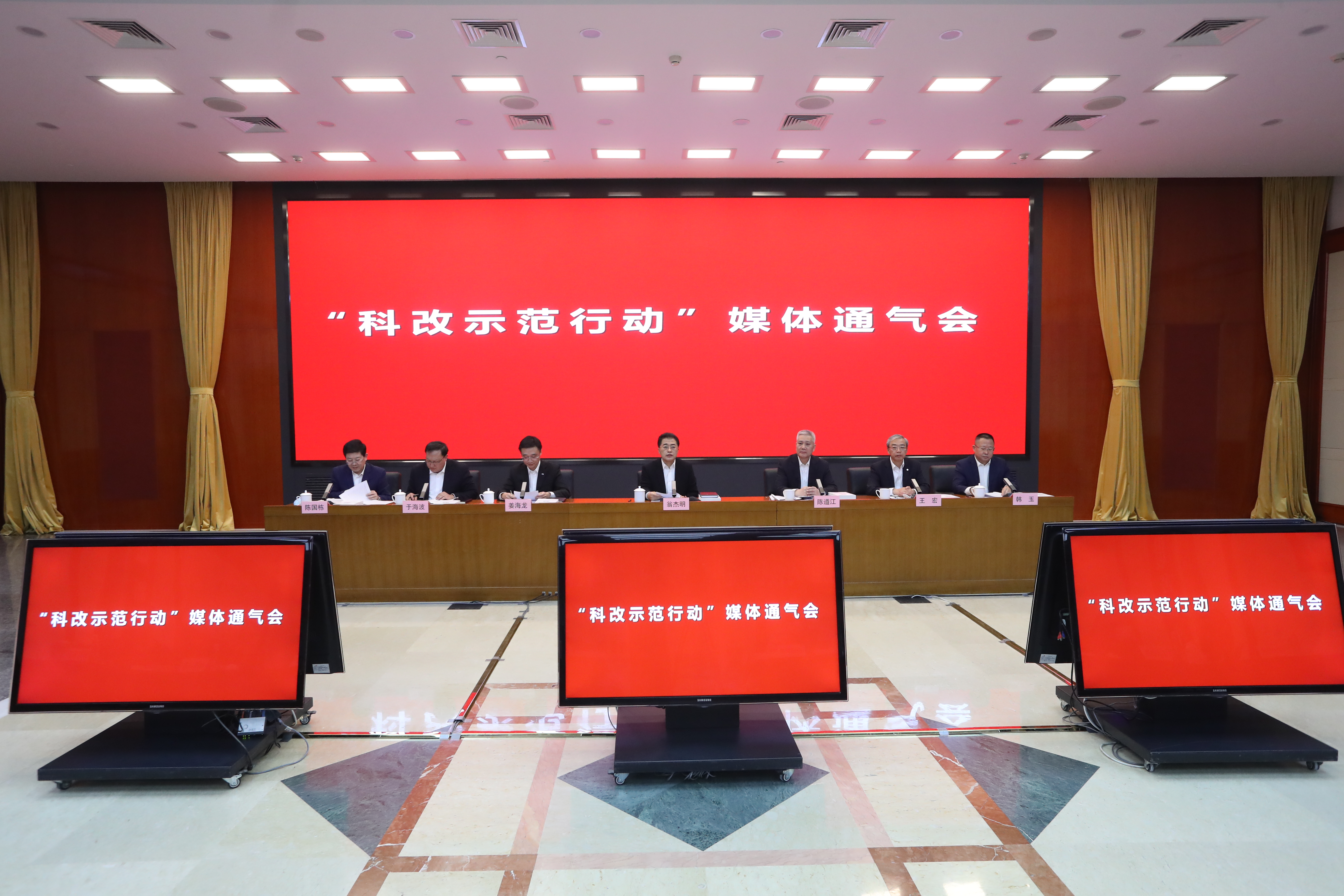 翁杰明、國資、國企、央企、國資委、副主任、企業(yè)改革、新聞宣傳