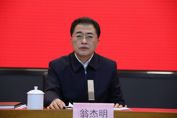 翁杰明、國資、國企、央企、國資委、副主任、企業(yè)改革、新聞宣傳