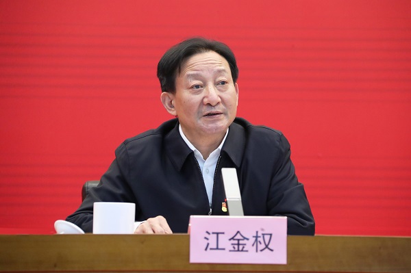 郝鵬、國資、央企、國資委、書記、主任、國企、企業(yè)改革