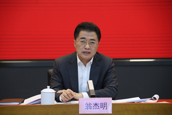 翁杰明、國資、國企、央企、國資委、副主任、企業(yè)改革、新聞宣傳