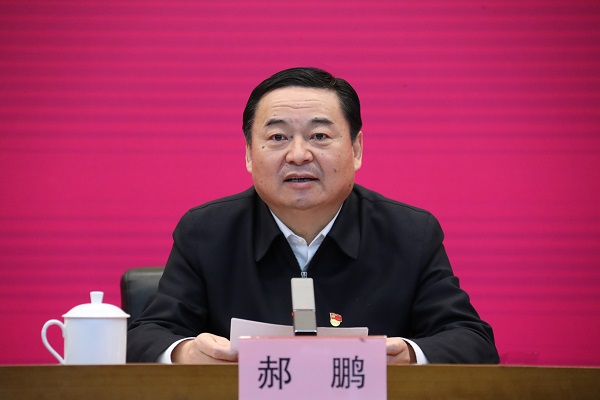 郝鵬、國資、央企、國資委、書記、主任、國企、企業(yè)改革