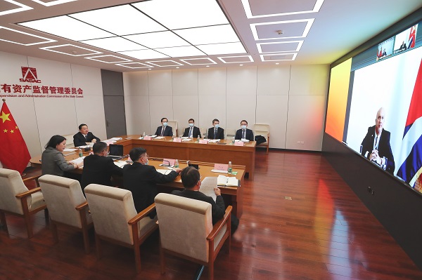 郝鵬、國資、央企、國資委、書記、主任、國企、企業(yè)改革
