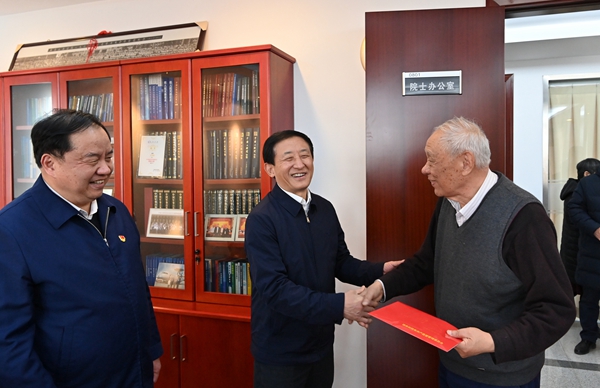 郝鵬、國資、央企、國資委、書記、主任、國企、企業(yè)改革