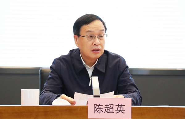 郝鵬、國資、央企、國資委、書記、主任、國企、企業(yè)改革