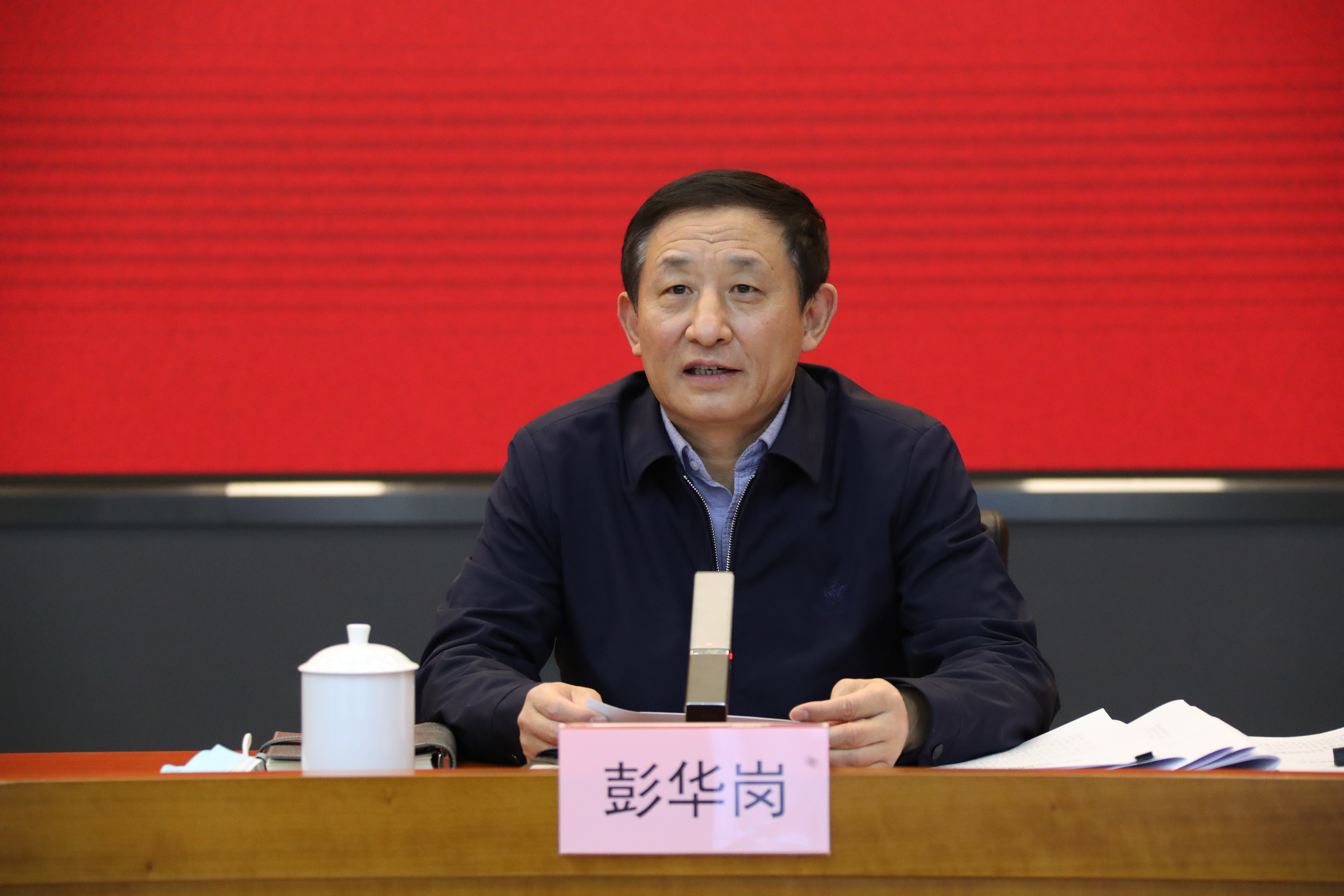 翁杰明、國(guó)資、國(guó)企、央企、國(guó)資委、副主任、企業(yè)改革、新聞宣傳