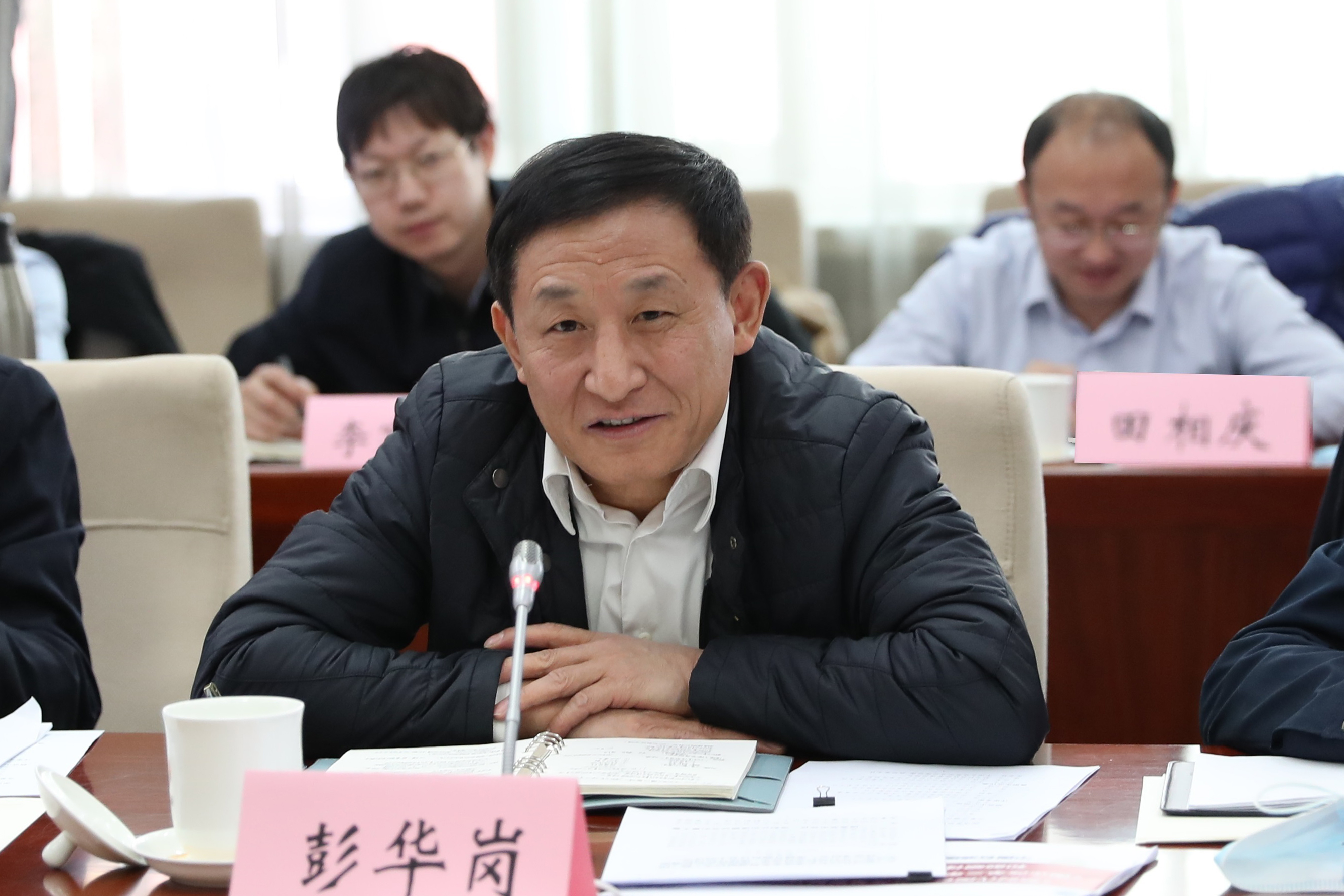 彭華崗、國資、央企、國資委、秘書長、企業(yè)改革