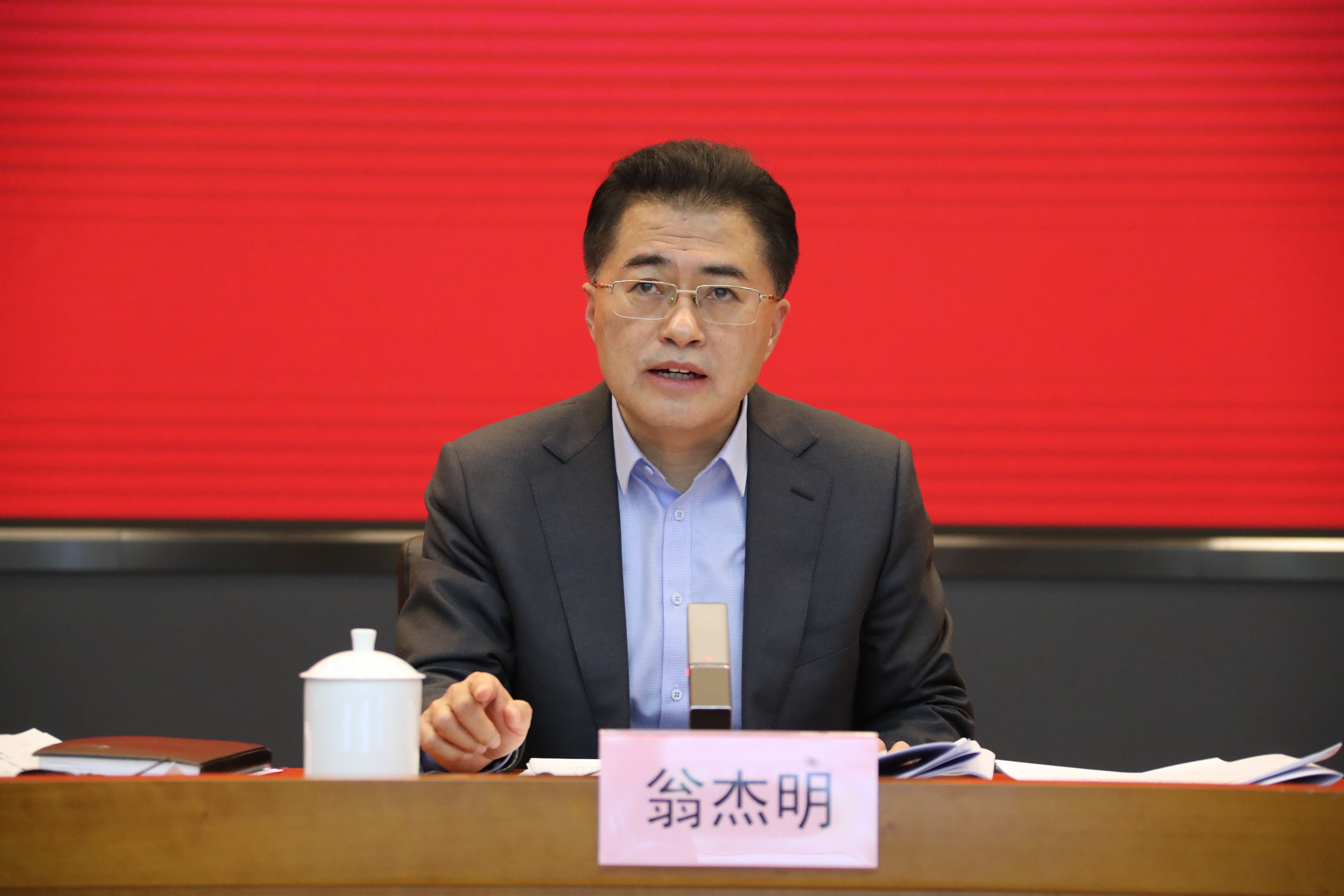 翁杰明、國(guó)資、國(guó)企、央企、國(guó)資委、副主任、企業(yè)改革、新聞宣傳